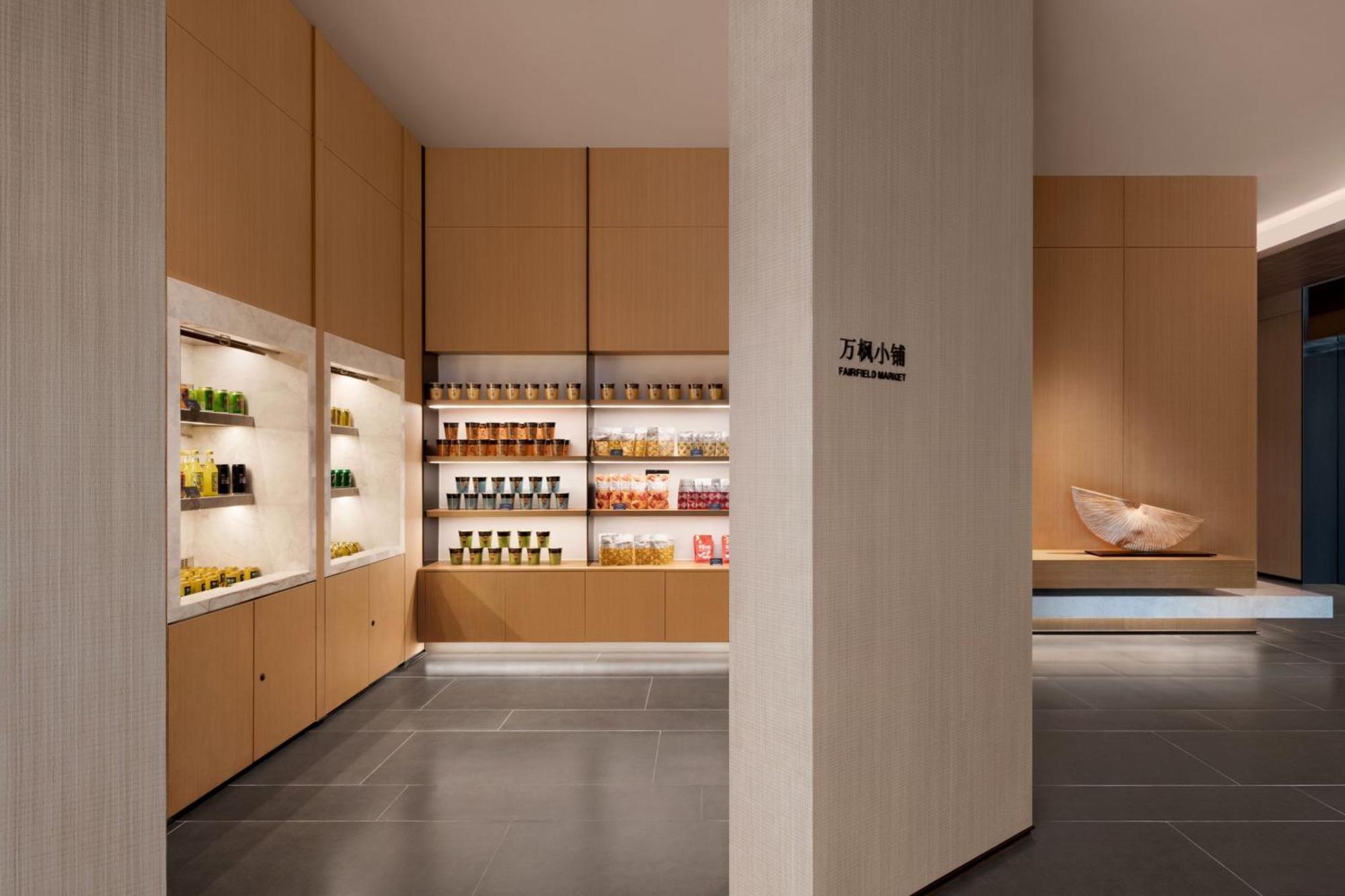 Fairfield By Marriott Xi'An Chanba Exterior foto